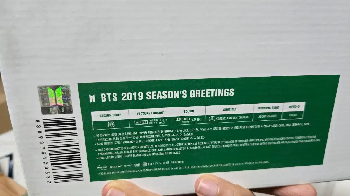 thumbnail-9
